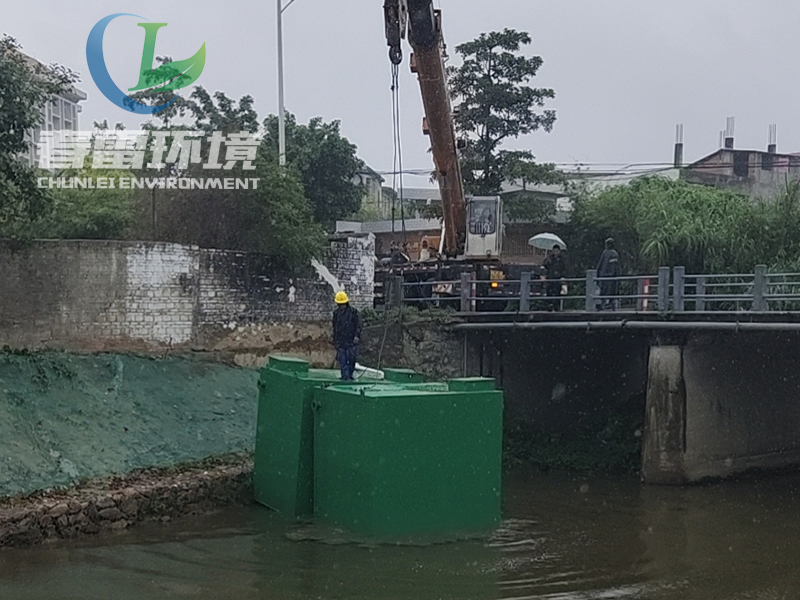 河道治理污水處理設備